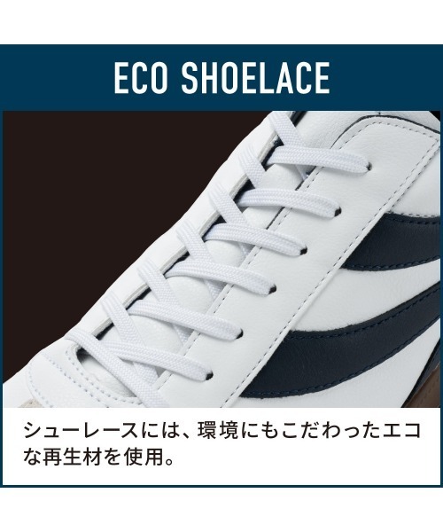 セール】【CEDAR CREST】レトロラックス Next Flow TR ローカット