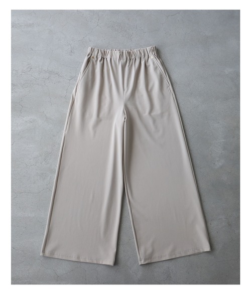 cawaii(カワイイ)の「CICA成分配合。着る保湿ワイドパンツ(その他パンツ・レディース・ブラック/グレイッシュベージュ/ライトブルー・FREE)」の14枚目の写真