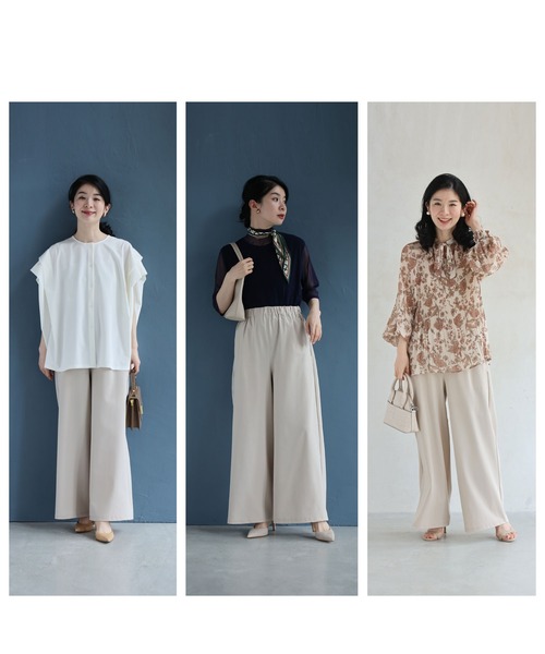 cawaii(カワイイ)の「CICA成分配合。着る保湿ワイドパンツ(その他パンツ・レディース・ブラック/グレイッシュベージュ/ライトブルー・FREE)」の16枚目の写真