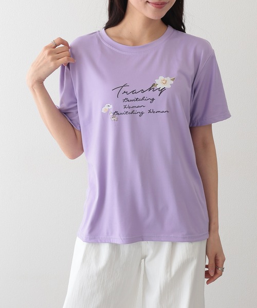 Lace Ladies(レースレディース)の「ロゴ フラワー プリント 半袖 Tシャツ(Tシャツ/カットソー・レディース・ブラック/グリーン/ピンク/ホワイト/パープル・XL/M/S)」の19枚目の写真