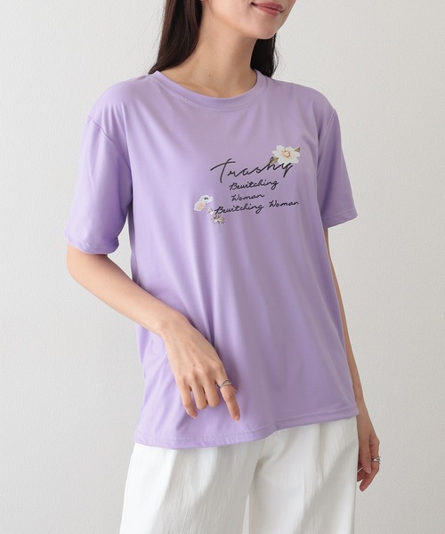 Lace Ladies(レースレディース)の「ロゴ フラワー プリント 半袖 Tシャツ(Tシャツ/カットソー・レディース・ブラック/グリーン/ピンク/ホワイト/パープル・XL/M/S)」の20枚目の写真