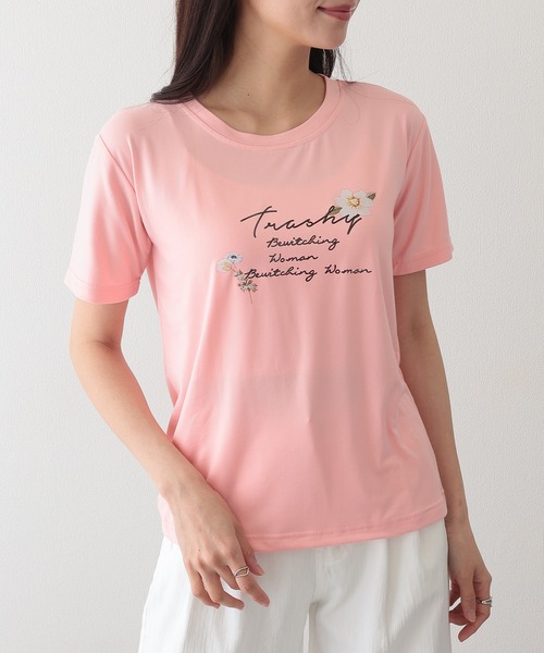Lace Ladies(レースレディース)の「ロゴ フラワー プリント 半袖 Tシャツ(Tシャツ/カットソー・レディース・ブラック/グリーン/ピンク/ホワイト/パープル・XL/M/S)」の13枚目の写真