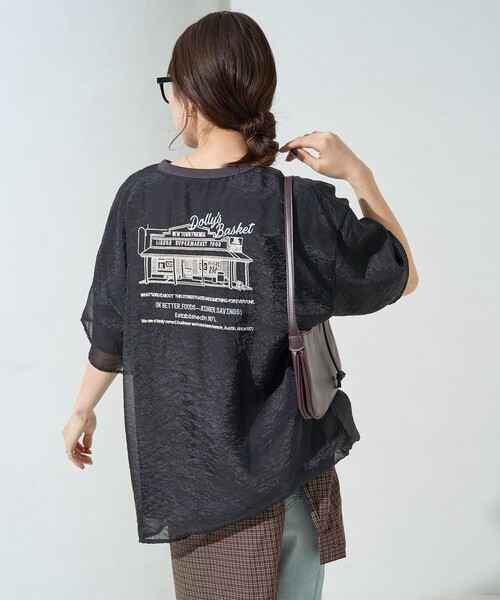 FREAK'S STORE（フリークスストア）の「限定展開 オーガンジー