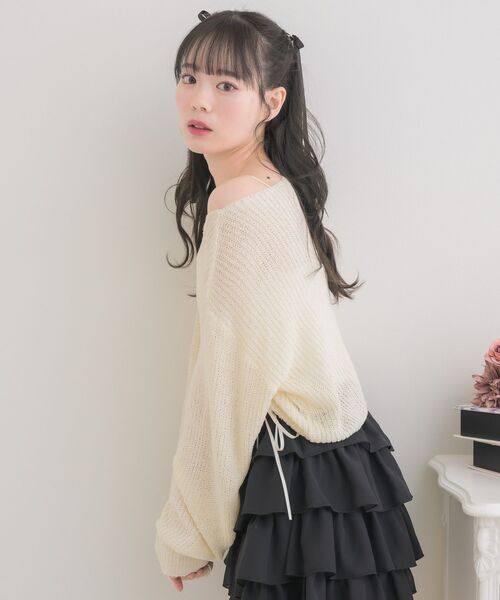 ems excite（エムズエキサイト）の「ドロストスカシ編みNTPO（ニット/セーター・レディース・ピンク/イエロー/ナチュラル・FREE）」の13枚目の写真