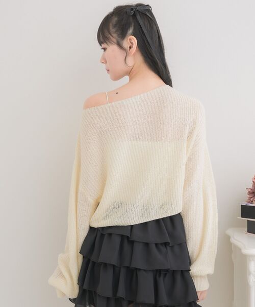 ems excite（エムズエキサイト）の「ドロストスカシ編みNTPO（ニット/セーター・レディース・ピンク/イエロー/ナチュラル・FREE）」の14枚目の写真