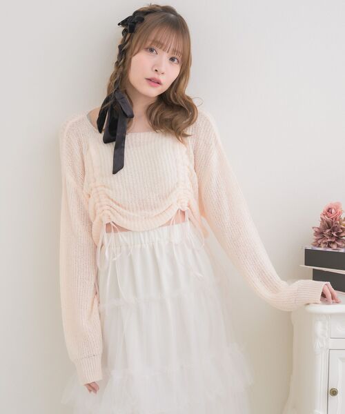 ems excite（エムズエキサイト）の「ドロストスカシ編みNTPO（ニット/セーター・レディース・ピンク/イエロー/ナチュラル・FREE）」の21枚目の写真