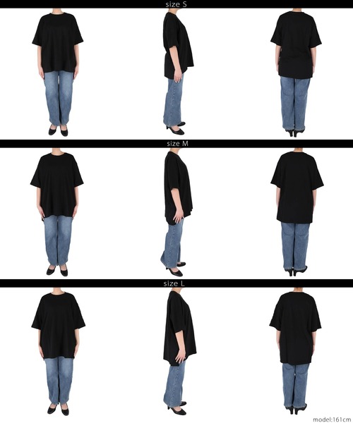 coca(coca)(コカ)の「【WEB限定セール】オーバーサイズTシャツ(Tシャツ/カットソー・レディース・ブラック/グレイッシュベージュ/その他1/ホワイト・S/M/L)」の22枚目の写真