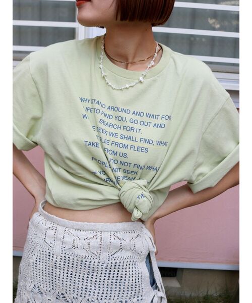 Ungrid(アングリッド)の「フロントロゴメッセージTee(Tシャツ/カットソー・レディース・オフホワイト/ライトグレー/グリーン系その他・FREE)」の14枚目の写真