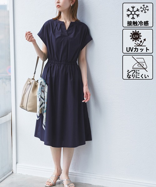 ★試着のみ・現行品★ ROPE’PICNIC スキッパーシャツワンピース ROPE' PICNIC シャツワンピース 「UVカット・接触冷感・イージー