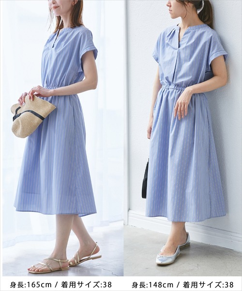 ★試着のみ・現行品★ ROPE’PICNIC スキッパーシャツワンピース ROPE' PICNIC シャツワンピース 「UVカット・接触冷感・イージー