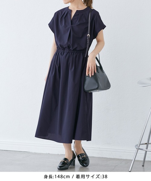 WEB限定】【UVカット・接触冷感・イージーケア】スキッパーシャツ