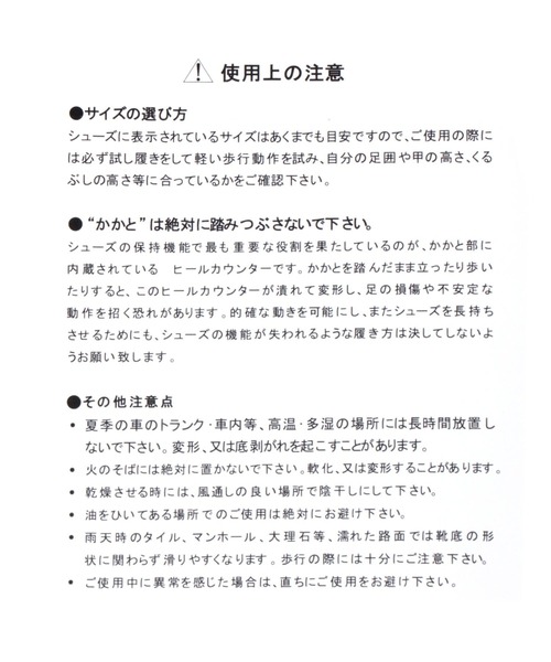 LEPSIM(レプシィム)の「【PUMA/プーマ】MAYUPUFFYSD 290664(サンダル・レディース・アイボリー/ブラック・MEDIUM/LARGE)」の14枚目の写真