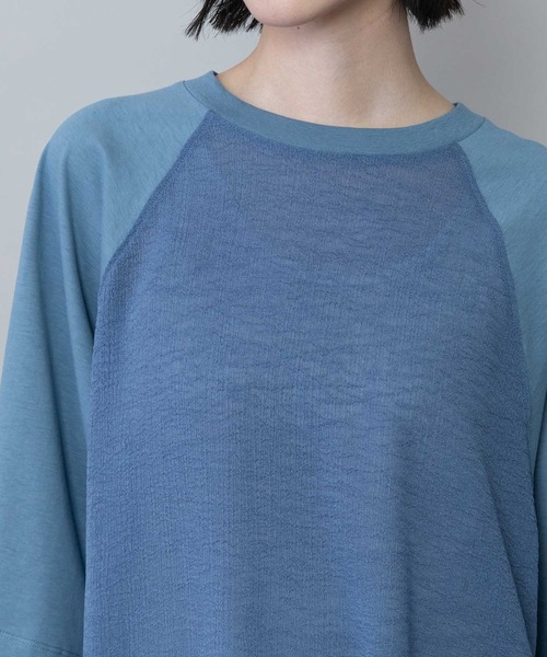 Munich(ミューニック)の「コットンジャージ×ジョーゼットドッキングTシャツ(Tシャツ/カットソー・レディース・グレイッシュベージュ/ブラック・FREE)」の14枚目の写真