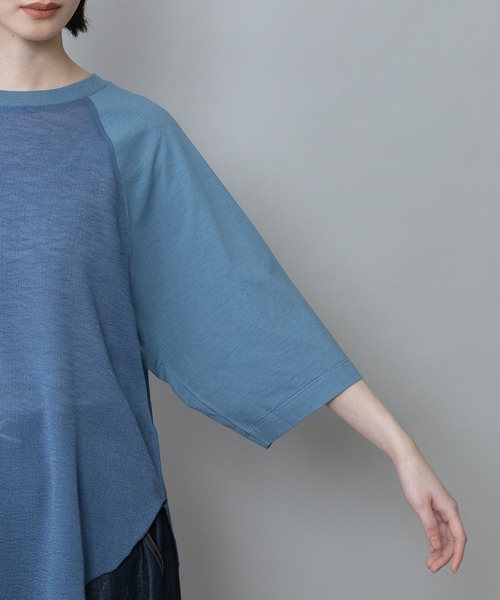 Munich(ミューニック)の「コットンジャージ×ジョーゼットドッキングTシャツ(Tシャツ/カットソー・レディース・グレイッシュベージュ/ブラック・FREE)」の15枚目の写真