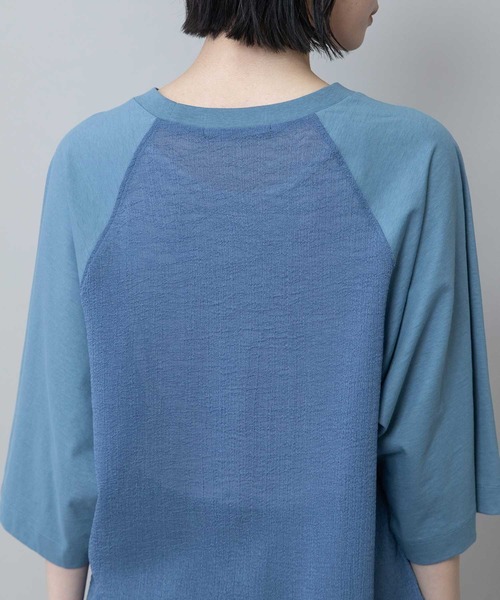 Munich(ミューニック)の「コットンジャージ×ジョーゼットドッキングTシャツ(Tシャツ/カットソー・レディース・グレイッシュベージュ/ブラック・FREE)」の17枚目の写真