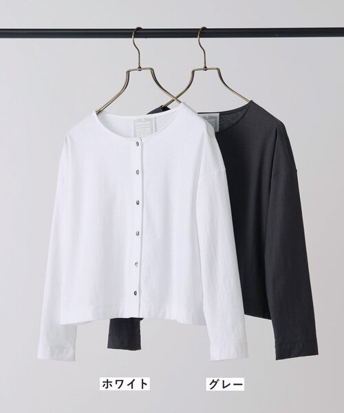 BEARDSLEY（ビアズリー）の「スラブショートカーディガン（カーディガン/ボレロ・レディース・グレー/ホワイト・FREE）」の3枚目の写真