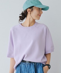 MILK ラベンダーカラートップス ニッセン ブラジャー (I75-J85) 脇高 フルカップ (チューリップ