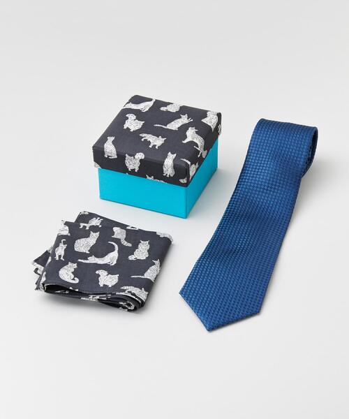 セール】【BOXセット】ベーシックネクタイ＆リバティハンカチ 特製