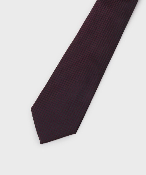 TAKEO KIKUCHI(タケオキクチ)の「【BOXセット】ベーシックネクタイ&リバティハンカチ 特製ギフトセット(ネクタイ・メンズ・グリーン/ボルドー/ピンク系/ネイビー・00)」の7枚目の写真