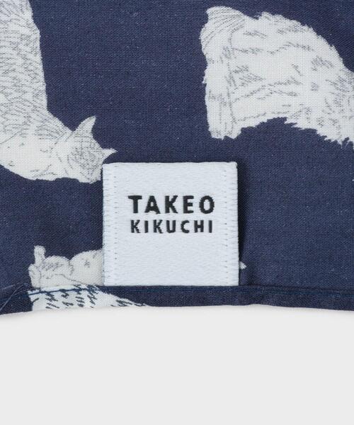 TAKEO KIKUCHI(タケオキクチ)の「【BOXセット】ベーシックネクタイ&リバティハンカチ 特製ギフトセット(ネクタイ・メンズ・グリーン/ボルドー/ピンク系/ネイビー・00)」の8枚目の写真