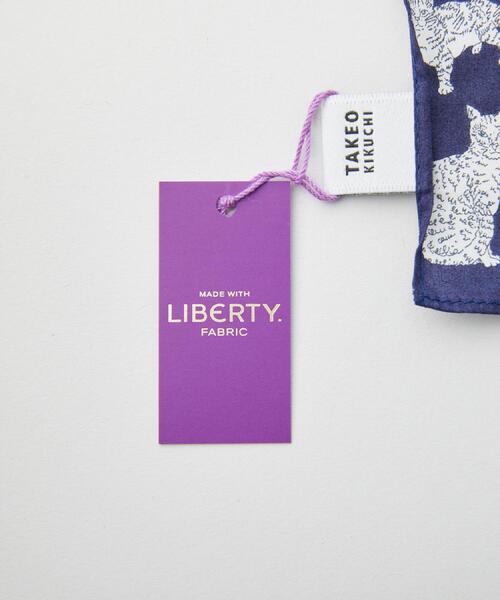 TAKEO KIKUCHI(タケオキクチ)の「【BOXセット】ベーシックネクタイ&リバティハンカチ 特製ギフトセット(ネクタイ・メンズ・グリーン/ボルドー/ピンク系/ネイビー・00)」の13枚目の写真