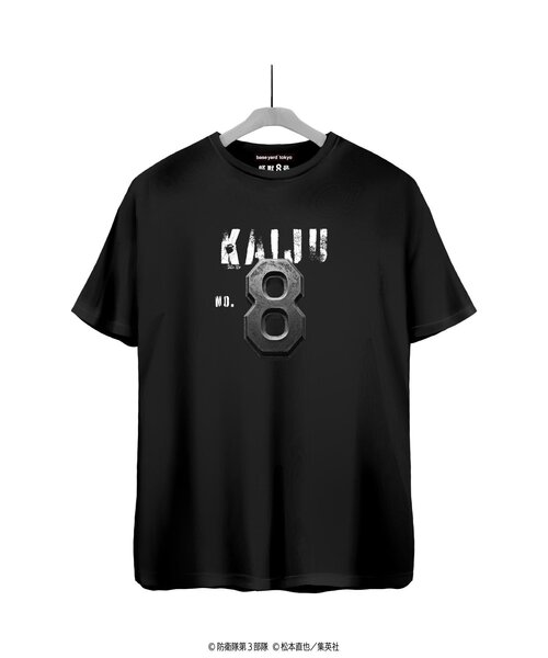 保科 宗四郎　ベースヤード　Tシャツ　怪獣8号　XLサイズ　① 71FcSFTnNLL._AC_SY350_QL65_.jpg