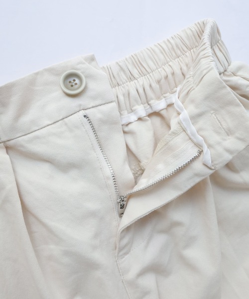 Crisp(クリスプ)の「クロップドボリュームパンツ(チノパンツ・レディース・アイボリー/ブラック/ブラウン・FREE)」の9枚目の写真