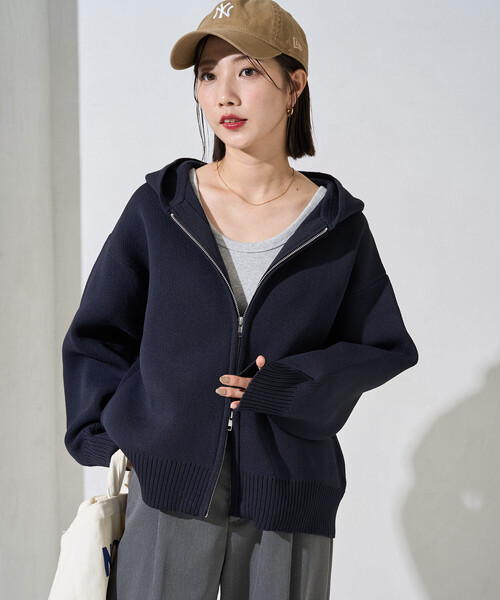 セール】限定展開 軽量ニット フルジップパーカー（カーディガン