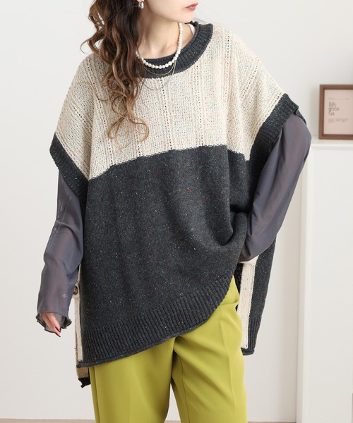 myke(ミーカ)の「myke カラーネップ 編み地切替えベスト(ベスト・レディース・チャコール/モカ/カーキ・M)」の2枚目の写真