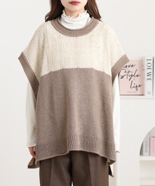 myke(ミーカ)の「myke カラーネップ 編み地切替えベスト(ベスト・レディース・チャコール/モカ/カーキ・M)」の15枚目の写真