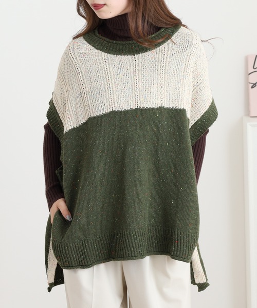 myke(ミーカ)の「myke カラーネップ 編み地切替えベスト(ベスト・レディース・チャコール/モカ/カーキ・M)」の9枚目の写真