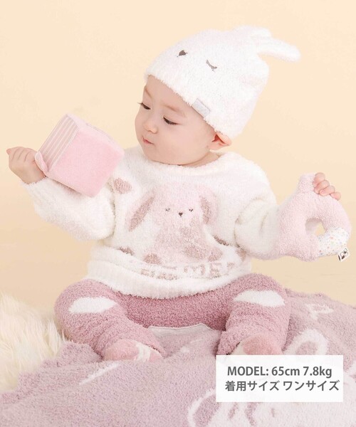 SLAP SLIP BABY（スラップスリップベビー）の「【お揃い】アニマルウサギ恐竜もこもこパッチニットトップス(70~80cm)（その他ベビーウェア・キッズ・グレー/オフホワイト・FREE）」の9枚目の写真