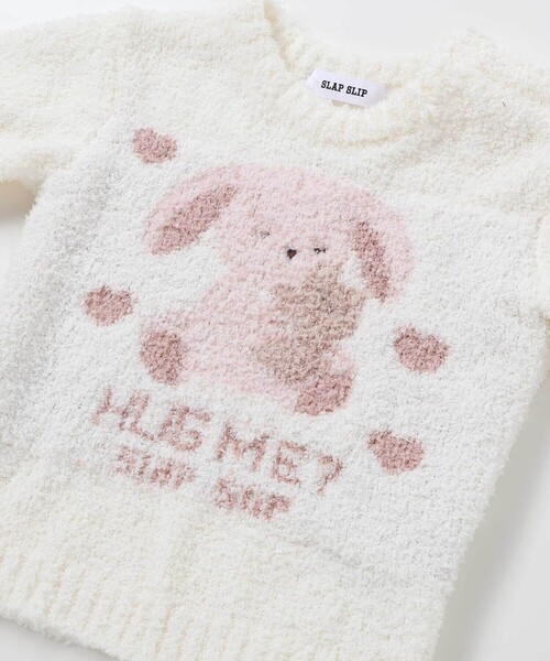 SLAP SLIP BABY（スラップスリップベビー）の「【お揃い】アニマルウサギ恐竜もこもこパッチニットトップス(70~80cm)（その他ベビーウェア・キッズ・グレー/オフホワイト・FREE）」の11枚目の写真