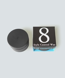 Of cosmetics(オブコスメティックス)のスタイルコントロールワックス・8(ヘアスタイリング/ヘアワックス)