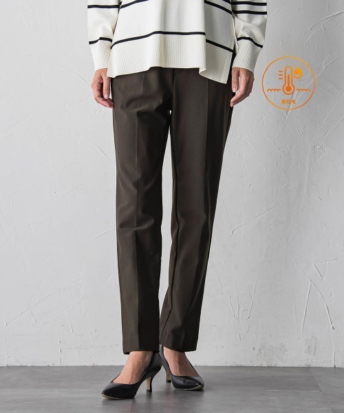 la.f…（ラエフ）の「<極>"ラクきれい"裏起毛ジョグパン（その他パンツ・レディース・チャコールグレー/ブラック・7号/9号/11号）」の2枚目の写真