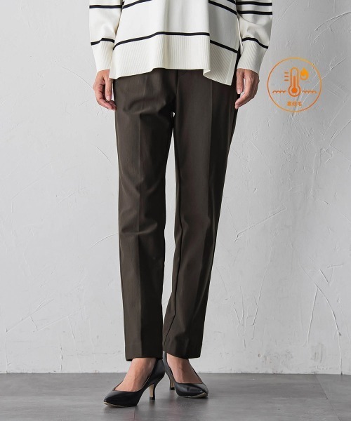 la.f…（ラエフ）の「<極>"ラクきれい"裏起毛ジョグパン（その他パンツ・レディース・チャコールグレー/ブラック・7号/9号/11号）」の22枚目の写真