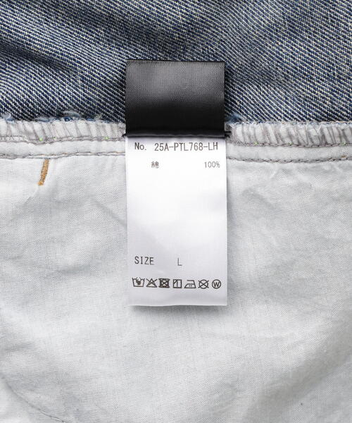 SIS(エスアイエス)の「SIS/エスアイエス/Washed Denim Wide BL(デニムパンツ・レディース・ブルー・L/M)」の13枚目の写真