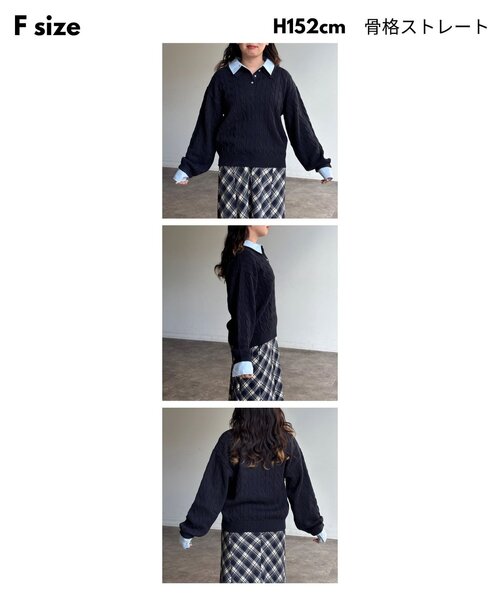 U.S. POLO ASSN.（ユーエスポロアッスン）の「フェイクレイヤードケーブルニットポロ（ニット/セーター・レディース・グレー/ネイビー/アイボリー・FREE）」の22枚目の写真