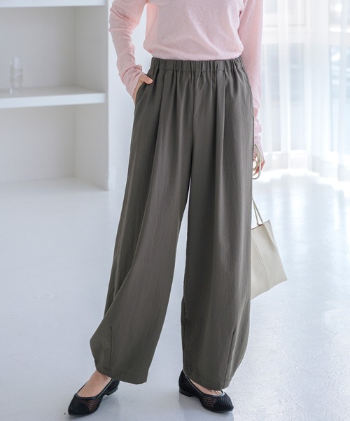 BELLUNA PLUS(ベルーナ)の「サラリ快適ビンテージカーブパンツ股下66cm(その他パンツ・レディース・ベージュ/チャコール/オフホワイト/ピンク・MEDIUM/LARGE/X-LARGE/SMALL)」の9枚目の写真