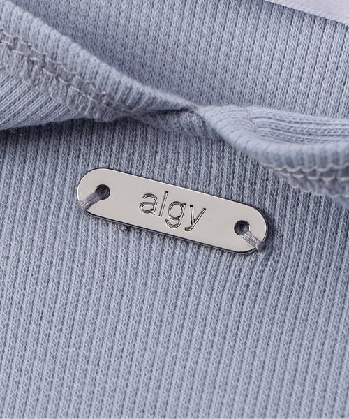 algy（アルジー）の「オフショルリブT&タンクセット（アンサンブル・キッズ・サックスブルー/アイボリー/チャコール・160/150/140/130）」の19枚目の写真