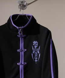 FUNALIVE（ファンアライブ）の「カーディガン（カーディガン/ボレロ）」