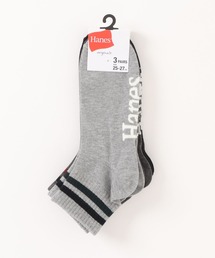 HANES（ヘインズ）の「【HANES/ヘインズ】ノンパイル クォーターレングスラインソックス 3足組 スケーター ストリート スポーツミックス 通学 デイリー ユニセックス（ソックス/靴下）」