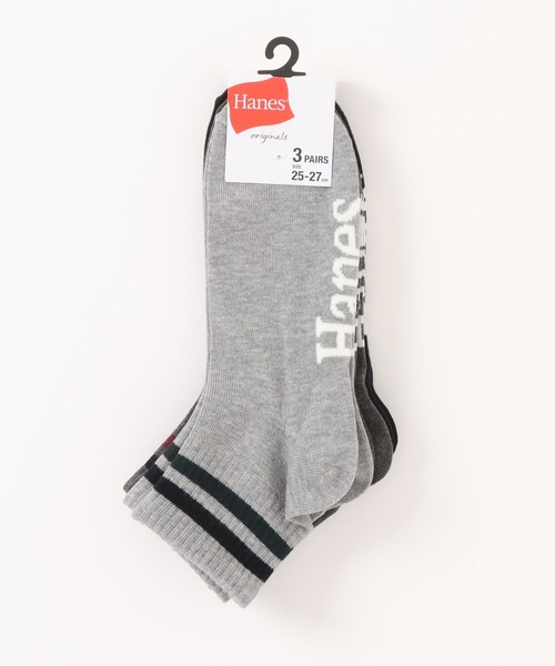 HANES(ヘインズ)の「【HANES/ヘインズ】ノンパイル クォーターレングスラインソックス 3足組 スケーター ストリート スポーツミックス 通学 デイリー ユニセックス(ソックス/靴下・メンズ・グレー/オフホワイト・SMALL/MEDIUM)」の2枚目の写真