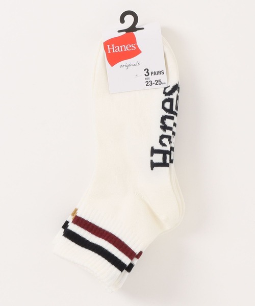 HANES(ヘインズ)の「【HANES/ヘインズ】ノンパイル クォーターレングスラインソックス 3足組 スケーター ストリート スポーツミックス 通学 デイリー ユニセックス(ソックス/靴下・メンズ・グレー/オフホワイト・SMALL/MEDIUM)」の1枚目の写真