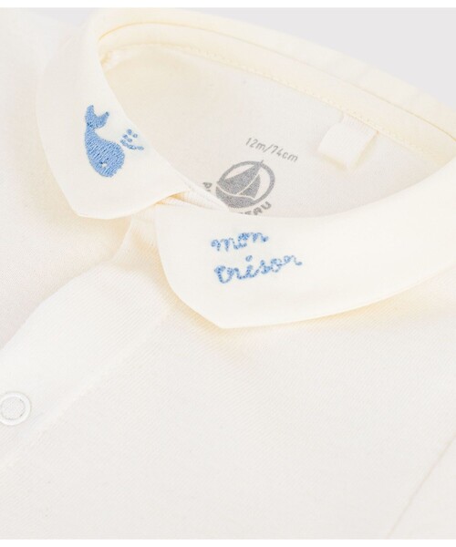 PETIT BATEAU(プチバトー)の「衿つき半袖ボディ(ロンパース・キッズ・ホワイト×ブルー/ホワイト×ピンク・6MONTH/12MONTH/18MONTH)」の4枚目の写真