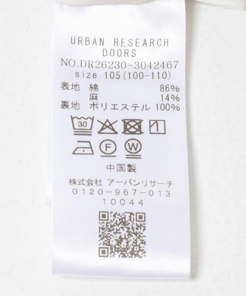 URBAN RESEARCH DOORS(アーバンリサーチドアーズ)の「コットンリネンイージーパンツ(KIDS)(その他パンツ・キッズ・ストライプ/ホワイト系その他・120/105/135)」の18枚目の写真