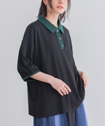 【汗じみ防止】リブ配色ポロカットソー