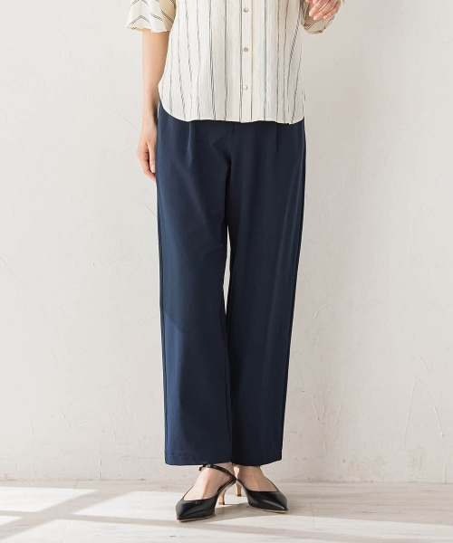 Droite lautreamont（ドロワットロートレアモン）の「CICA配合サークルストレッチテーパードパンツ（その他パンツ・レディース・ネイビー/ベージュ/ブラック・S/M）」の14枚目の写真