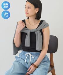【接触冷感・UVカット】Uネックタンクトップ