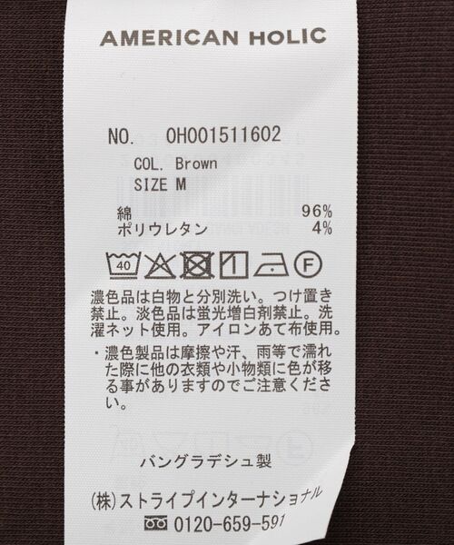 AMERICAN HOLIC(アメリカンホリック)の「【接触冷感・UVカット】Uネックタンクトップ(タンクトップ・レディース・ブラウン/オフホワイト/ブラック/チャコールグレー・L/M)」の20枚目の写真